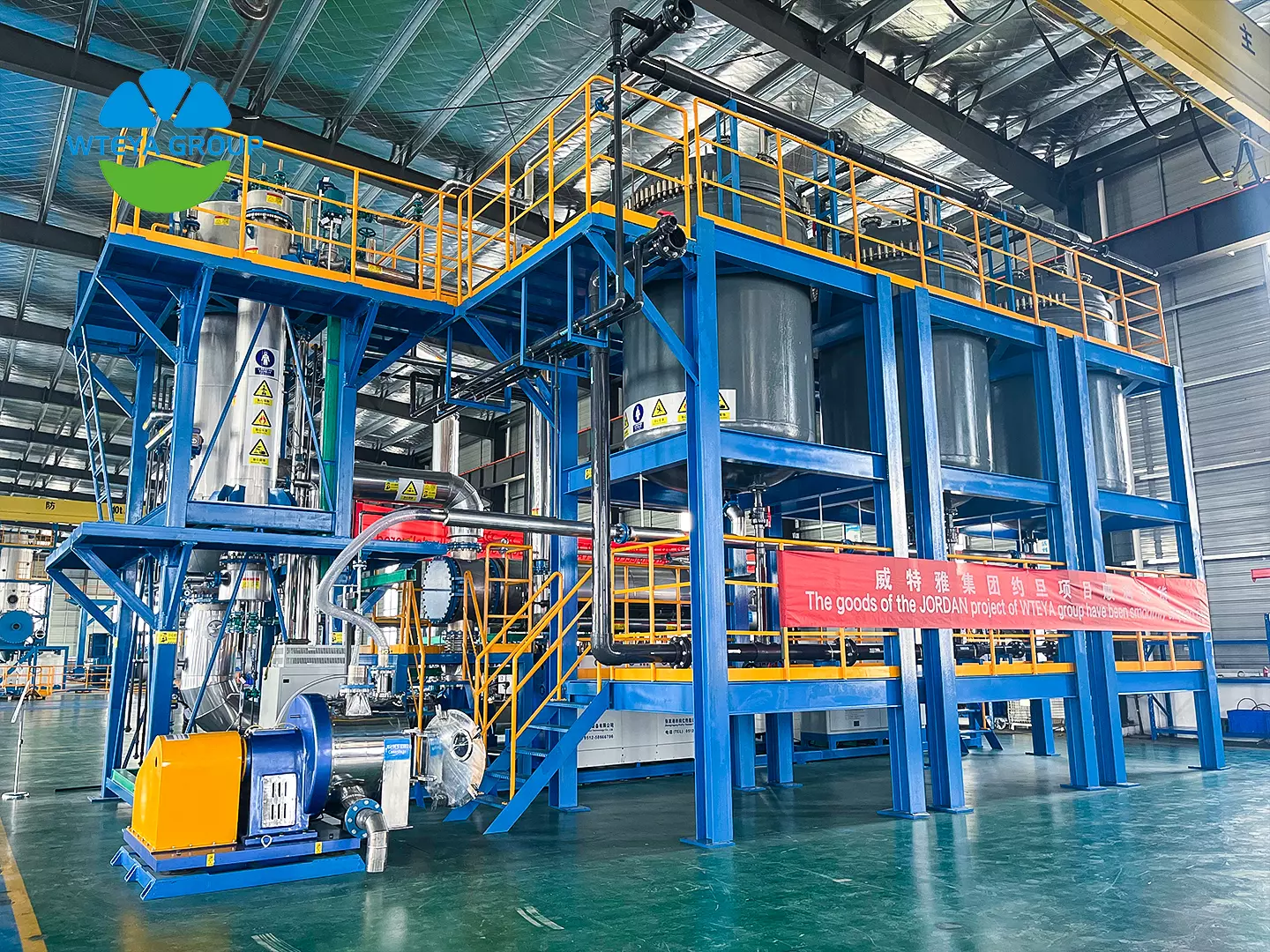 MVR evaporator condensate water reuse