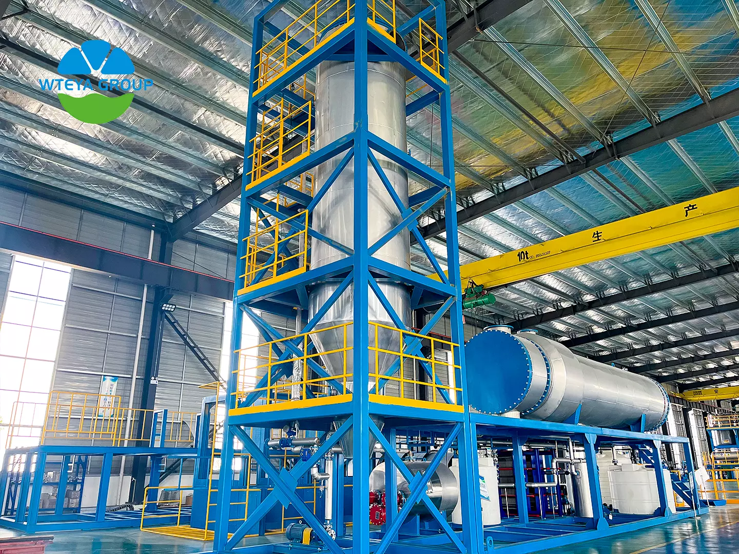 MVR evaporator site layout
